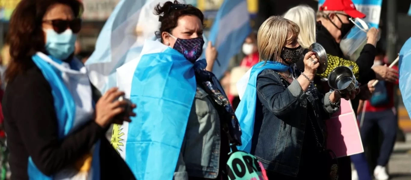 Αργεντινή: Αυξάνεται η φορολογία σε πλούσιους για να βοηθηθούν οι πληγέντες από τον κορωνοϊό